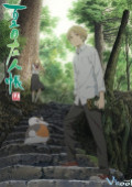 Hữu Nhân Sổ – Natsume Yuujinchou Phần 5 - Hữu Nhân Sổ - Natsume Yuujinchou Phần 5