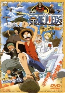 Vua Hải Tặc Cuộc phiêu lưu đến đảo máy đồng hồ -   One Piece Movie 02: Nejimaki-jima no Daibouken