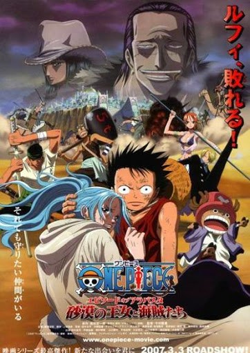 Vua Hải Tặc Chương Alabasta – Công chúa sa mạc và hải tặc -       One Piece Movie 08: Episode of Alabasta - Sabaku no Oujo to Kaizoku-tachi