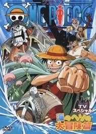 Vua Hải Tặc Cuộc phiêu lưu vào rốn đại dương -         One Piece: Umi no Heso no Daibouken-hen