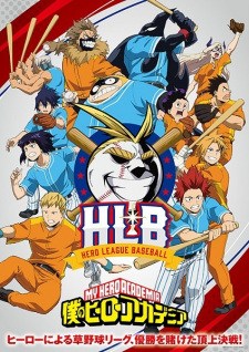 My Hero Academia HLB