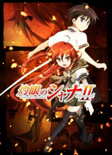 Hoả nhãn của Shana 2 -     Shakugan no Shana II (Second)