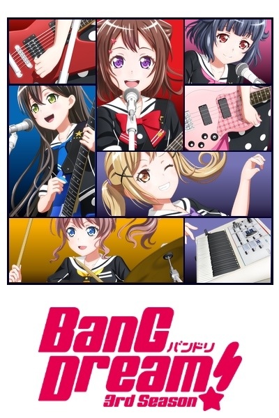 BanG Dream! 3rd Season - BanG Dream! 3    