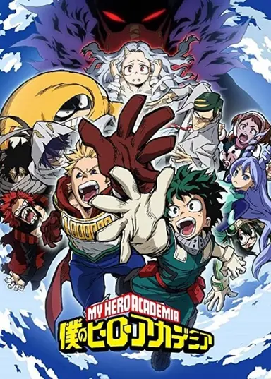 Học Viện Anh Hùng Phần 4 -   Boku no Hero Academia 4th Season