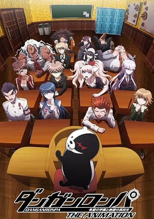 Danganronpa -       Danganronpa: Kibou no Gakuen to Zetsubou no Koukousei The Animation