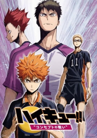 Thiếu niên bóng chuyền ！！Trận chiến quan niệm -     Haikyuu!! Movie 4: Concept no Tatakai