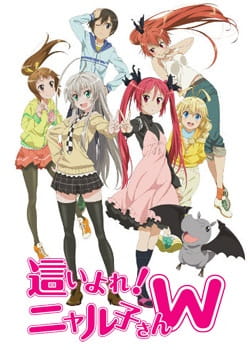 Nyaruko: Crawling With Love! Second Season -    Haiyore! Nyaruko-san W