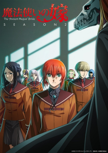 Cô Dâu Pháp Sư Phần 2 -  Mahoutsukai no Yome Season 2