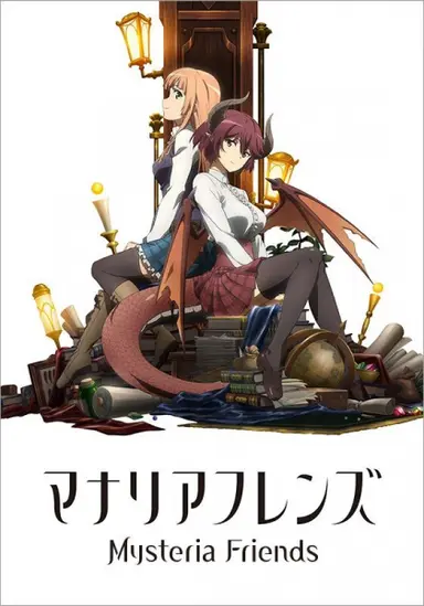 Mysteria Friends -     Manaria Friends