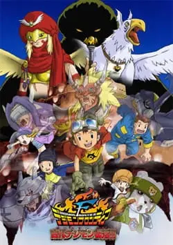 Digimon Frontier – Sự Hồi Sinh Của Digimon Cổ Đại!