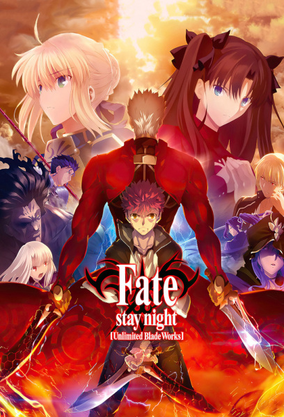 Fate/stay night: Unlimited Blade Works 2nd Season -   Fate/stay night: Unlimited Blade Works 2nd Season