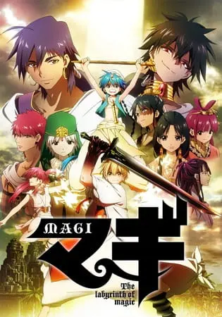 Magi Vương Quốc Ma Thuật 2 -     Magi: The Labyrinth of Magic