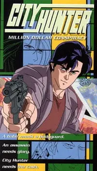 Thợ Săn Thành Phố Âm Mưu Triệu Đô -   City Hunter: Hyakuman Dollar no Inbou