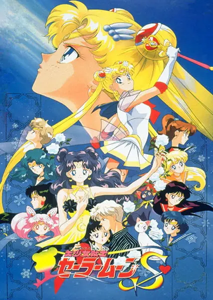 Thuỷ Thủ Mạt Trăng Pha Lê -      Bishoujo Senshi Sailor Moon Crystal