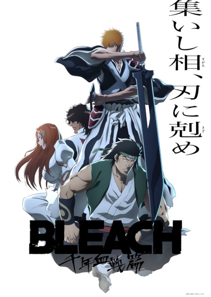 Bleach Huyết chiến ngàn năm -  Bleach: Sennen Kessen-hen