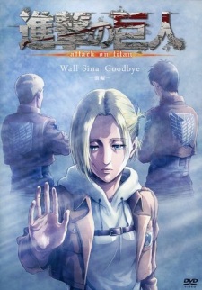 Đại chiến Titan Lost Girls - Shingeki no Kyojin: Lost Girls 