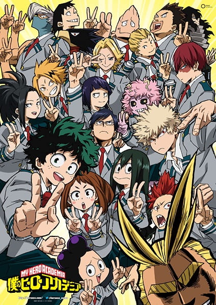 Học Viện Anh Hùng Phần 2 -      Boku no Hero Academia 2nd Season