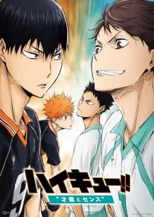 Thiếu niên bóng chuyền ！！ Tài năng và cảm giác -     Haikyuu!! Movie 3: Sainou to Sense