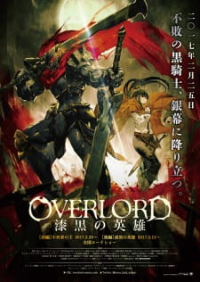 Movie Tổng kết OVERLORD Chiến binh bóng đêm