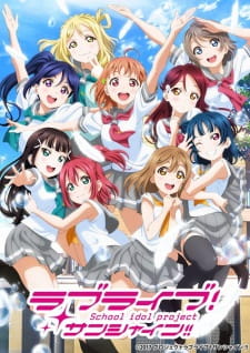 Love Live! Siêu Sao!! Mùa 2 -      Love Live! Sunshine!!