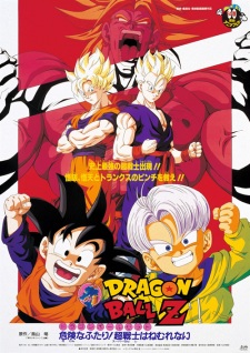 Bảy Viên Ngọc Rồng Z Broly Trở Lại Lần Nữa -          Dragon Ball Z Movie 10: Kiken na Futari! Super Senshi wa Nemurenai