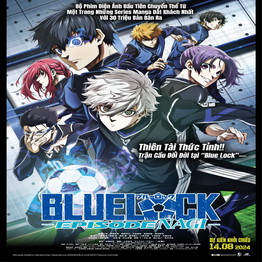 BLUE LOCK THE MOVIE