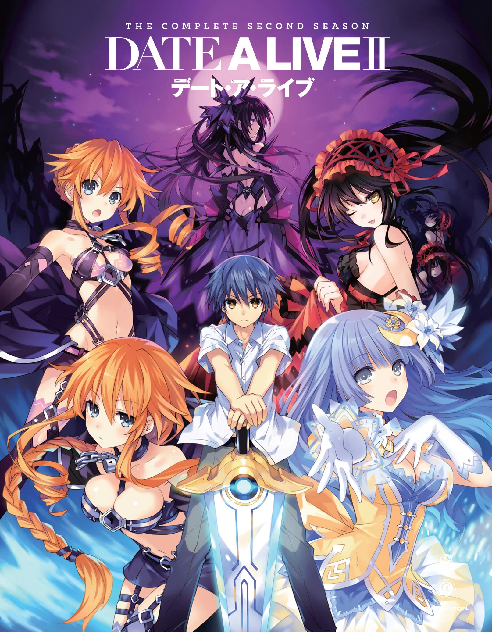 Date A Live II