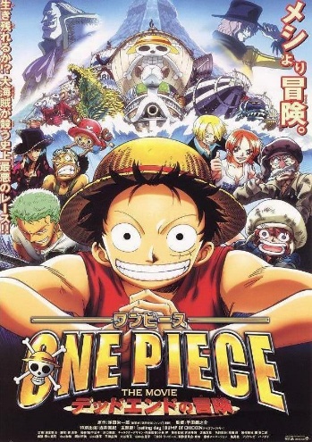 Vua Hải Tặc Cuộc đua tử thần -     One Piece Movie 04: Dead End no Bouken