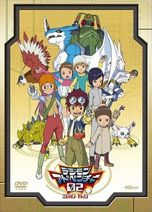 Digimon Adventure 02