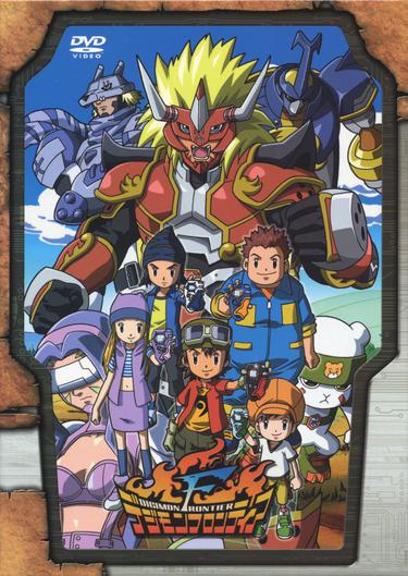 Digimon Frontier - Digimon Frontier