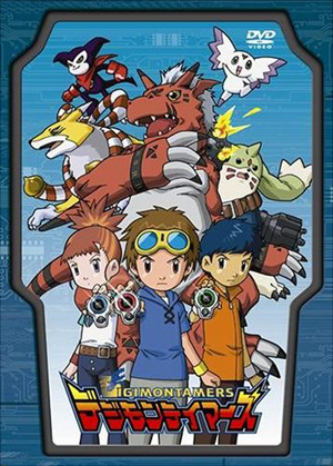 Digimon Tamers - Digimon Tamers