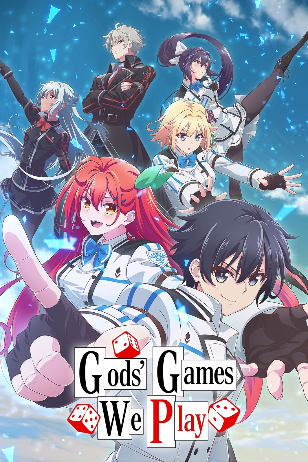 Gods’ Game We Play -    Kami wa Game ni Ueteiru.