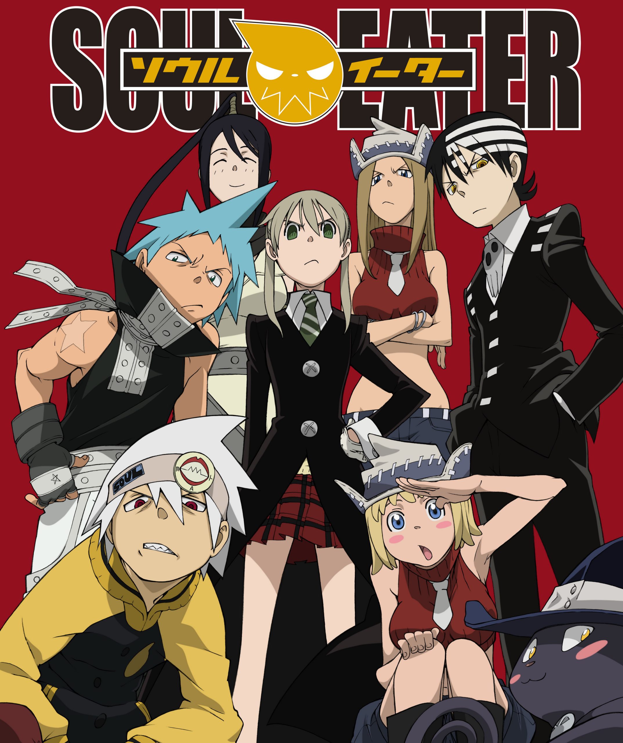 Soul Eater - ソウルイーター