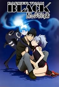 Bí Mật Bóng Tối -    Darker than Black: Kuro no Keiyakusha