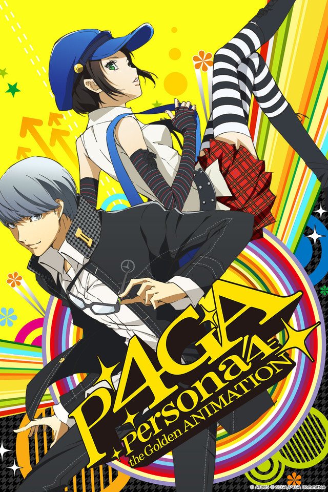 Persona 4 the Golden Animation - Persona 4 the Golden Animation    