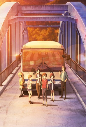 The Lost Village -    Mayoiga