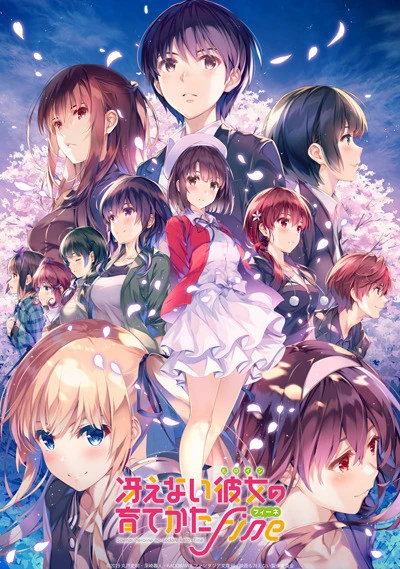 Saekano Phương pháp đào tạo bạn gái