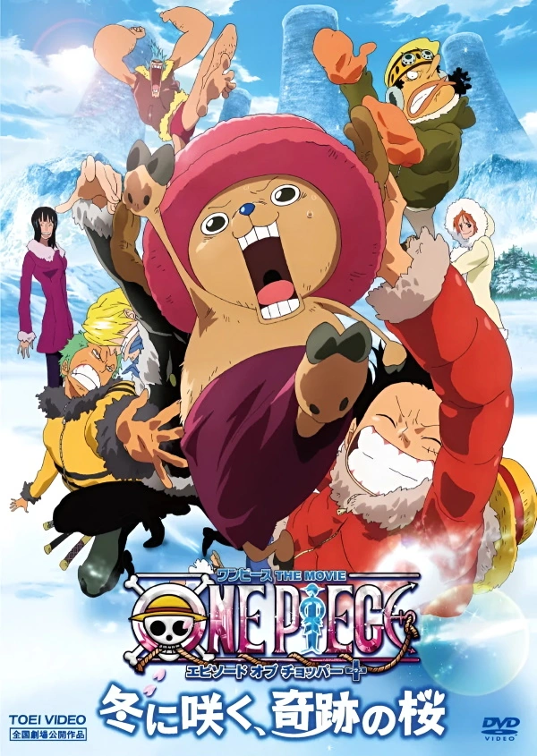 Vua Hải Tặc Chương Chopper Plus – Nở rộ giữa mùa đông, cây hoa anh đào huyền diệu -        One Piece Movie 09: Episode of Chopper Plus - Fuyu ni Saku, Kiseki no Sakura