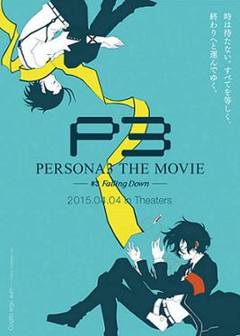 Persona 3 the Movie 3: Falling Down