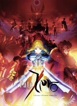 Fate Zero Phần 1 -     Fate/Zero