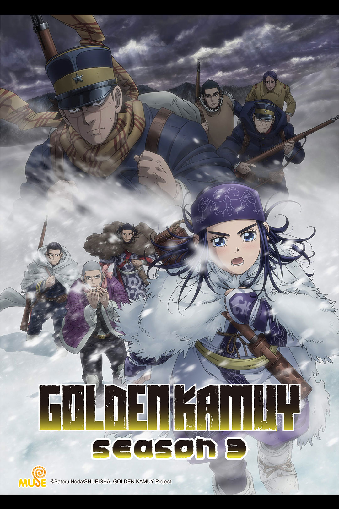 Golden Kamuy 3rd Season - Golden Kamuy Season 3    