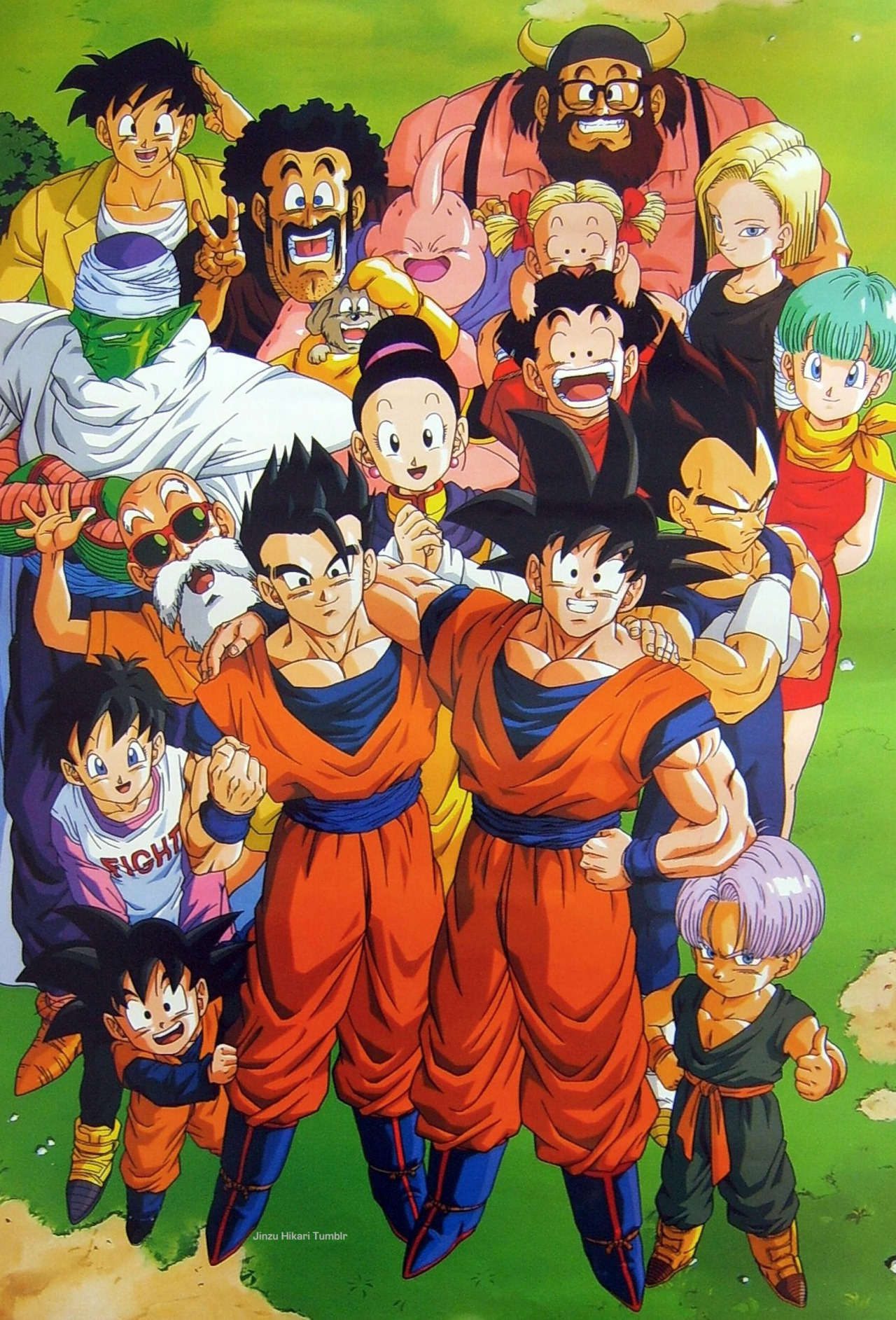 Dragon Ball Z -     Dragon Ball Z