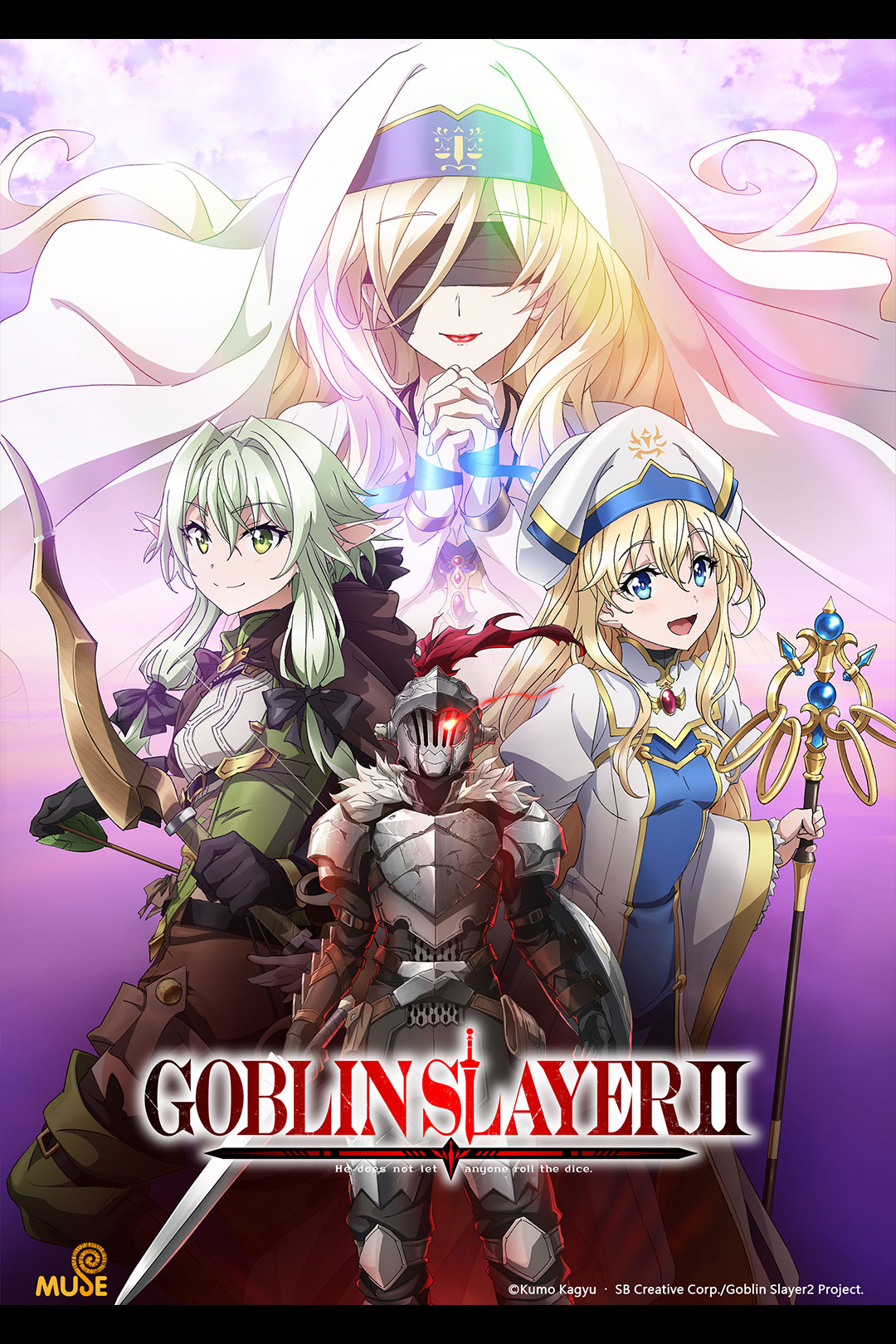 Goblin Slayer II - ゴブリンスレイヤーⅡ