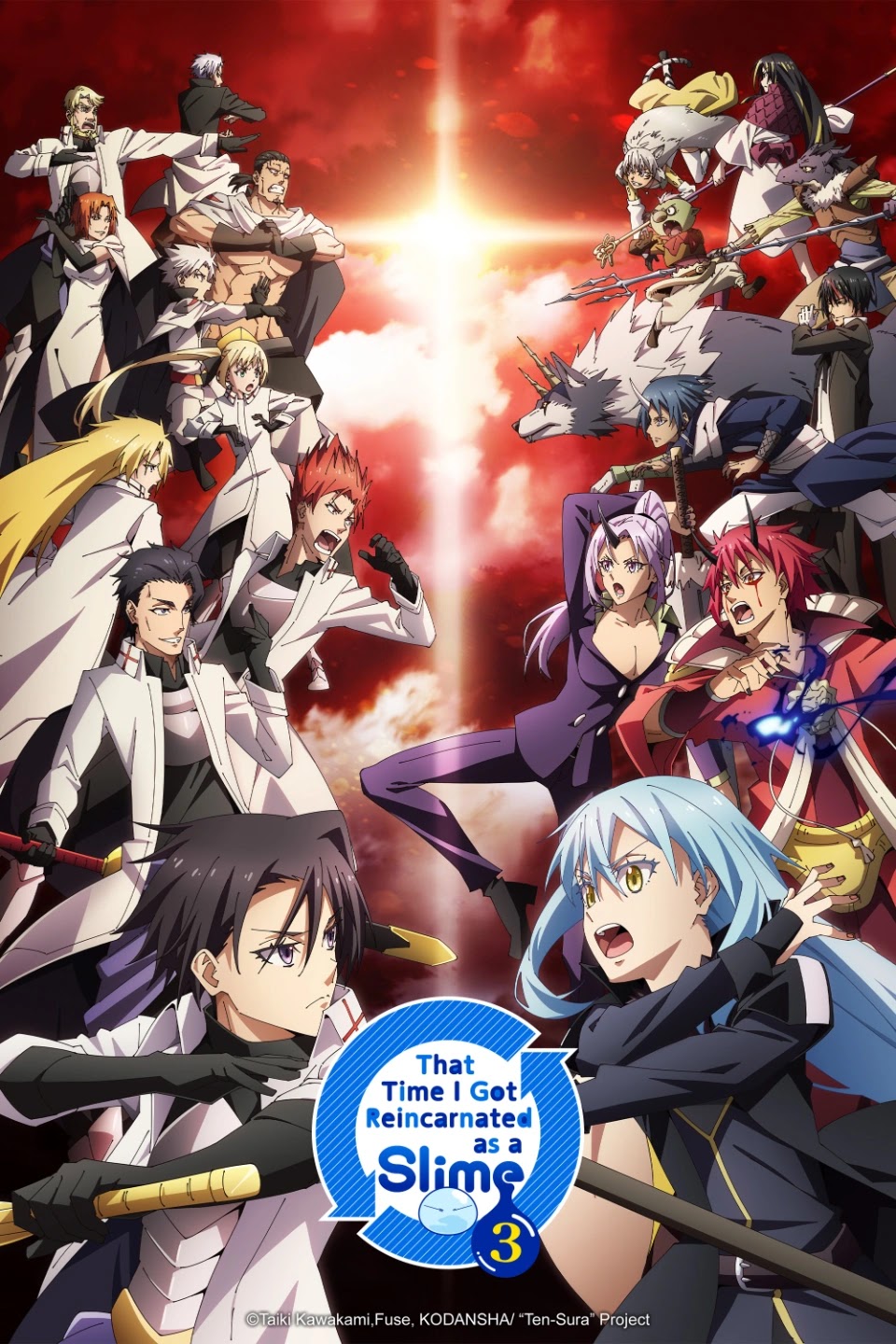 That Time I Got Reincarnated as a Slime Season 3 - Tensei shitara Slime Datta Ken 3rd Season 