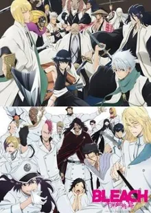 Bleach: Huyết Chiến Ngàn Năm - BLEACH Thousand-Year Blood War  