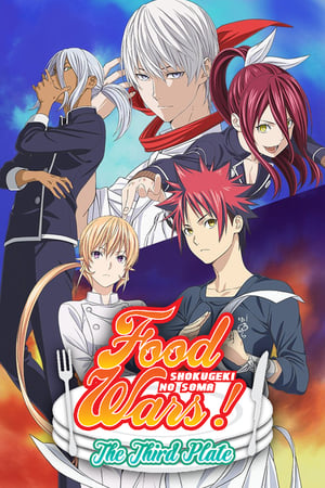 Vua đầu bếp Soma 4 -      Shokugeki no Souma: San no Sara - Tootsuki Ressha-hen