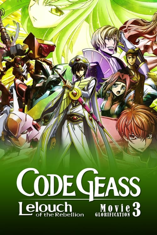 Code Geass Lelouch of the Rebellion – Emperor -    Code Geass: Hangyaku no Lelouch III - Oudou