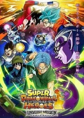 7 Viên Ngọc Rồng Heroes - Super Dragon Ball Heroes: Universe Mission 