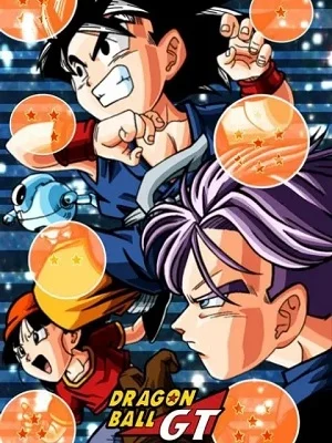 Dragon Ball GT 1996