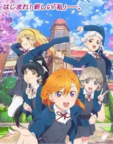 Love Live! Siêu Sao!! - Love Live! Superstar!! 2nd season  